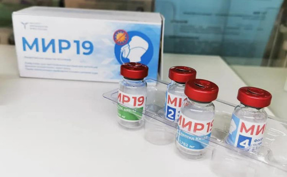 ФМБА подало документы на регистрацию лекарства от коронавируса «МИР-19».