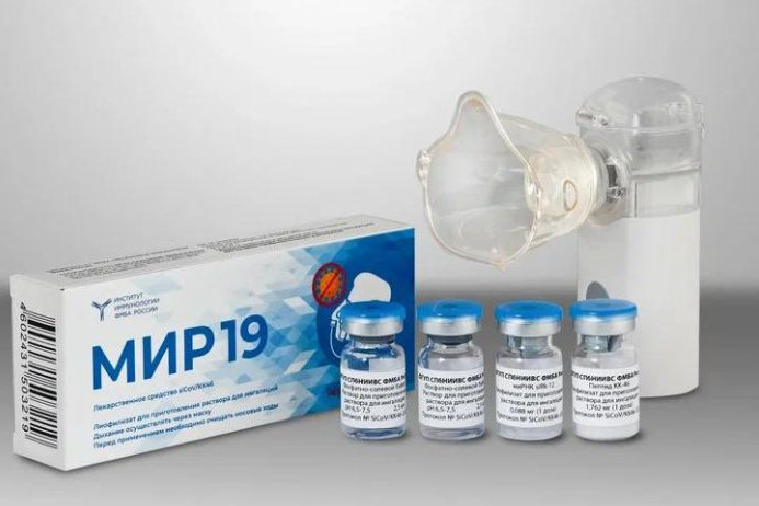 Препарат для лечения COVID-19 от ФМБА разрешено использовать только в стационарах.